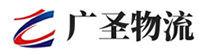 深圳到通道侗族自治县物流公司
